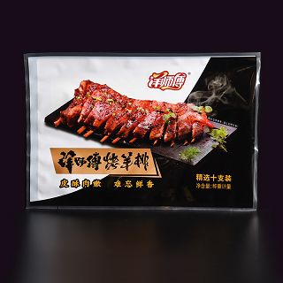 烤羊排食品包裝袋印刷